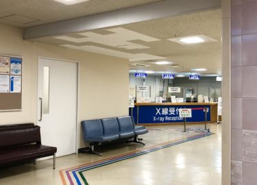 治験に参加出来る？？？