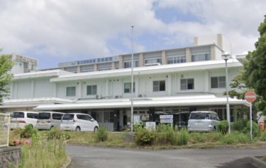 ALS患者・家族の会