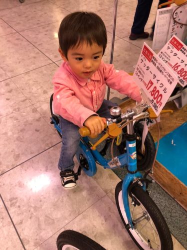 いろいろと忙しかった週末