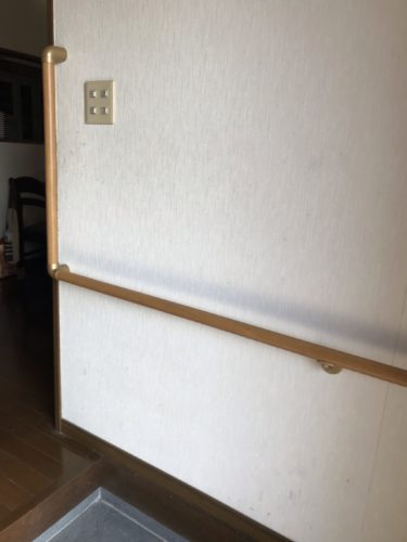 手すり取り付け完了