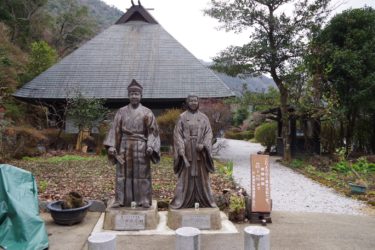 宮崎に帰って来ました