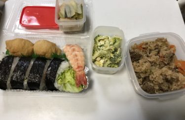 日々助けられてます</strong>☺️