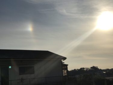 今季一番の冷え込み</strong>😣<strong>