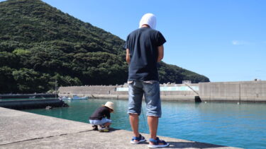 長男，登場なん？