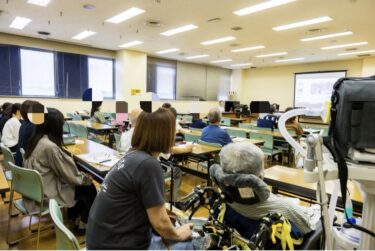 家族会に参加して来ました